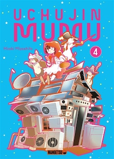 Front cover_Uchujin Mumu, Vol. 4