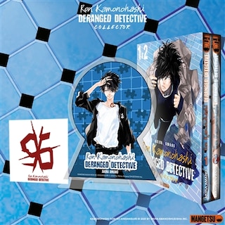 Front cover_Ron Kamonohashi