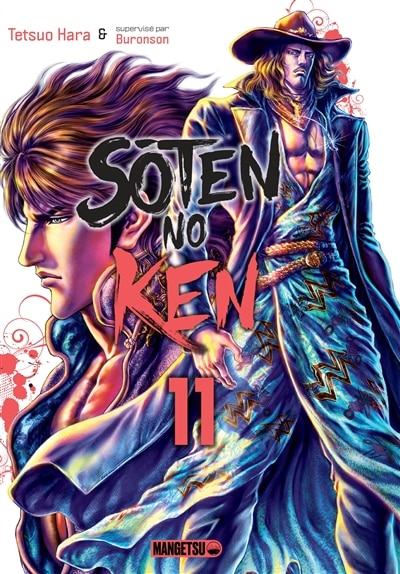 Couverture_Soten no Ken, Vol. 11