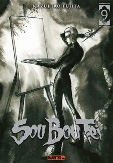 Couverture_Sou Bou Tei, Vol. 9