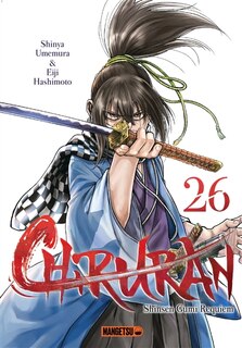 Couverture_Chiruran : Shinsen Gumi requiem, Vol. 26