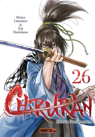 Couverture_Chiruran : Shinsen Gumi requiem, Vol. 26