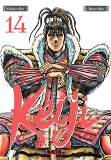 Couverture_Keiji T14