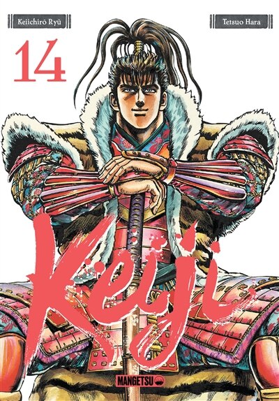 Couverture_Keiji T14