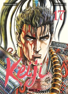Couverture_Keiji T17