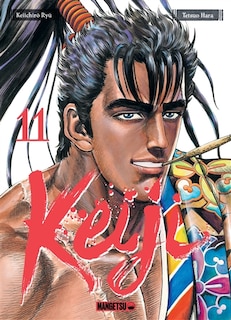 Front cover_Keiji T 11 :Keiji T11