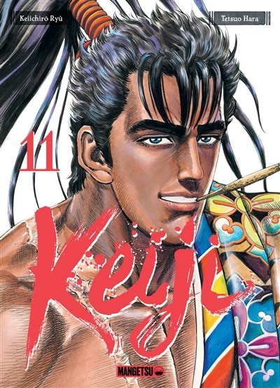 Front cover_Keiji T 11 :Keiji T11