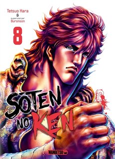 Front cover_Soten No Ken T 08
