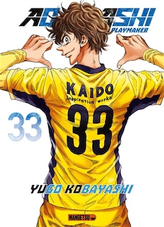 Couverture_Ao Ashi playmaker, Vol. 33