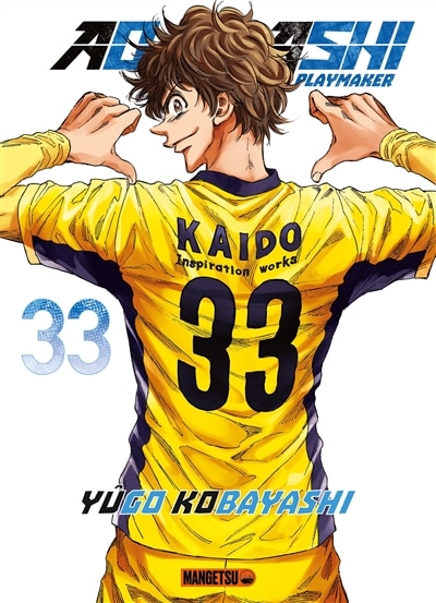 Couverture_Ao Ashi playmaker, Vol. 33