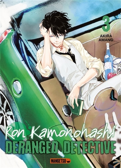 Front cover_Ron Kamonohashi: Deranged Detective T 03