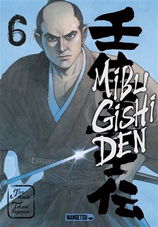 Couverture_Mibu gishi den, Vol. 6