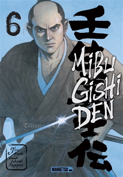 Couverture_Mibu gishi den, Vol. 6