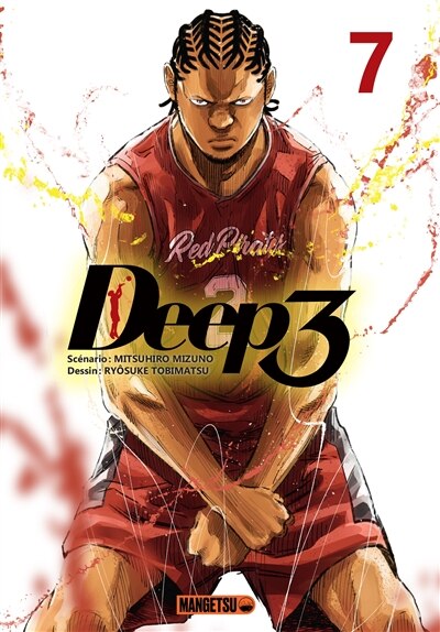 Front cover_Deep 3, Vol. 7