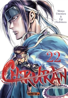 Couverture_Chiruran : Shinsen Gumi requiem, Vol. 22
