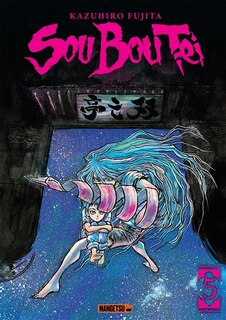 Front cover_Sou Bou Tei T05