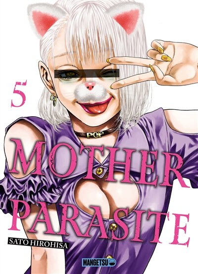 Couverture_Mother parasite, Vol. 5