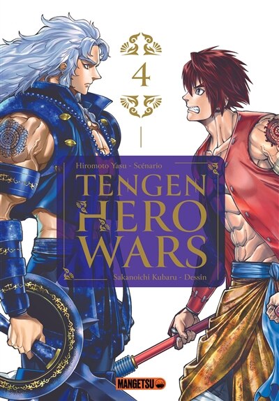 Front cover_Tengen Hero Wars T04