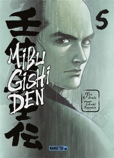 Front cover_Mibu Gishi Den T05