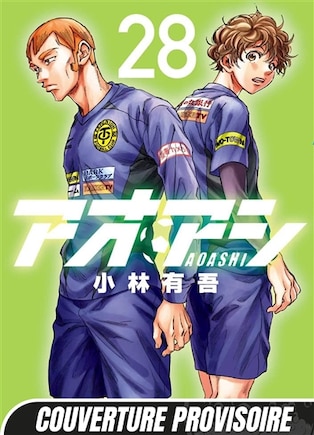 Couverture