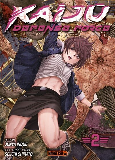 Front cover_Kaijû Defense Force T02