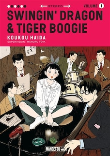 Front cover_Swingin' dragon & tiger boogie, Vol. 1