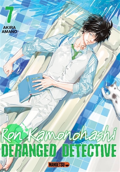 Front cover_Ron Kamonohashi : deranged detective, Vol. 7