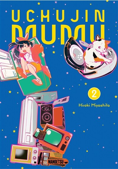 Front cover_Uchujin Mumu T02