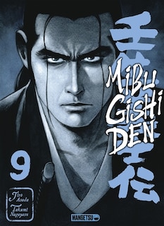 Front cover_Mibu gishi den, Vol. 9