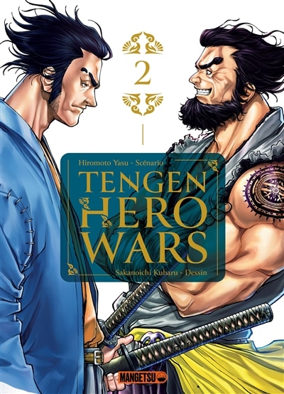 Front cover_Tengen hero wars, Vol. 2