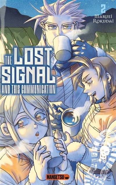 Front cover_The Lost Signal & This Communication T02