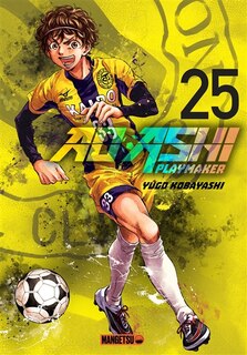 Front cover_AO ASHI T25