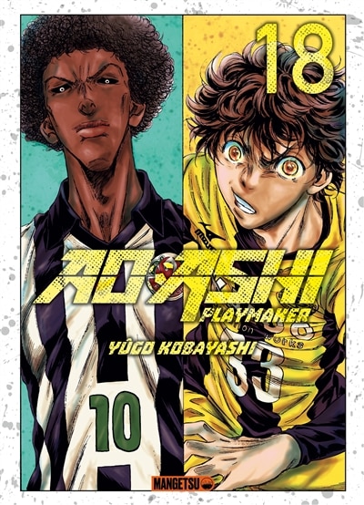 Front cover_AO ASHI T18