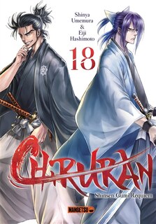 Couverture_Chiruran T18