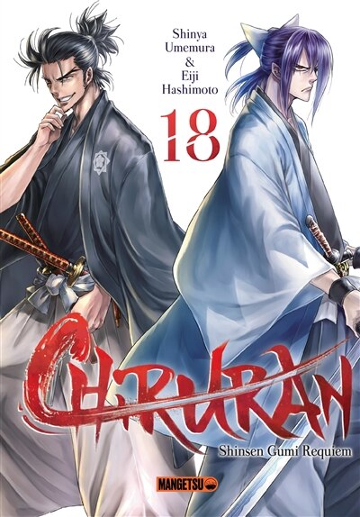 Couverture_Chiruran T18