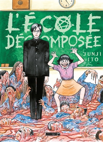 Couverture_L' école décomposée