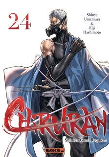 Couverture_Chiruran : Shinsen Gumi requiem, Vol. 24