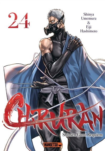 Couverture_Chiruran : Shinsen Gumi requiem, Vol. 24