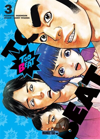 Front cover_Too Beat T03