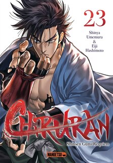 Couverture_Chiruran : Shinsen Gumi requiem, Vol. 23