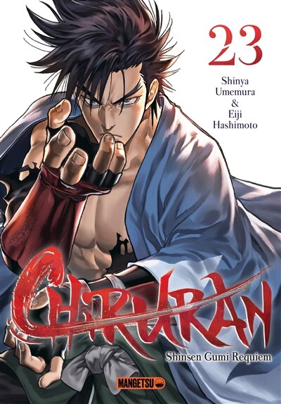 Couverture_Chiruran : Shinsen Gumi requiem, Vol. 23