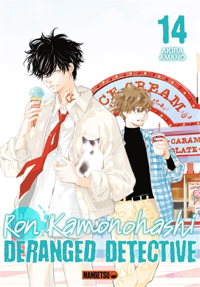 Couverture_Ron Kamonohashi : deranged detective, Vol. 14
