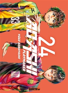Front cover_AO ASHI T24