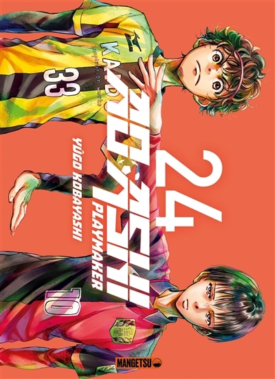 Front cover_AO ASHI T24