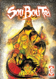 Couverture_Sou Bou Tei, Vol. 6