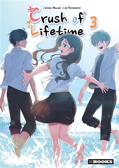 Front cover_Crush of lifetime Tome 3
