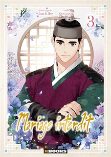 Front cover_Mariage interdit, Vol. 3