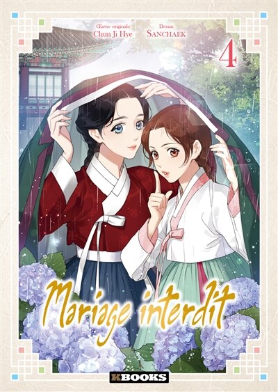 Front cover_Mariage interdit, Vol. 4