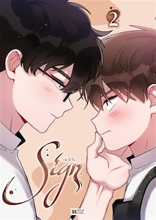 Couverture_Sign, Vol. 2