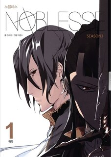 Couverture_Noblesse, Vol. 7